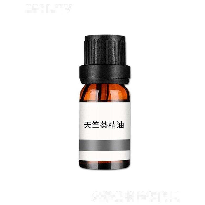 姮靓薰衣草精油