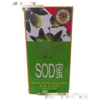 澳影橄榄精油SOD蜜105G