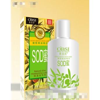 欧百氏橄榄SOD蜜