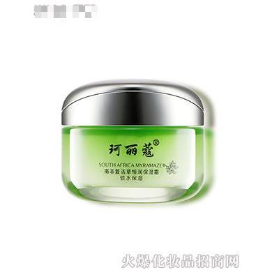 韩国金炫美化妆品有限公司