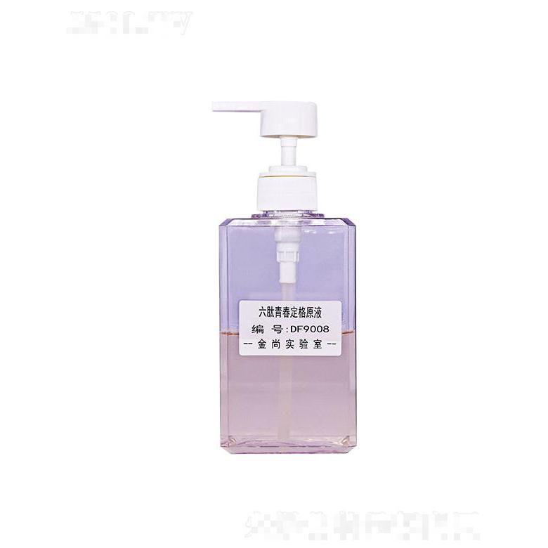 金尚六肽青春定格原液 保湿补水滋润紧致