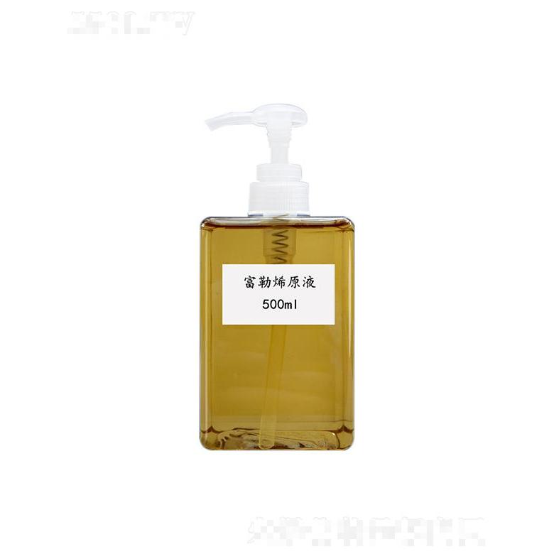 金尚富勒烯原液 500ml 亮肤保湿化妆品