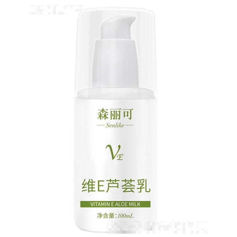 森丽可维E芦荟乳 100ml