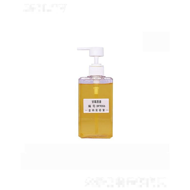 金尚甘草原液 舒缓修护肌肤补水