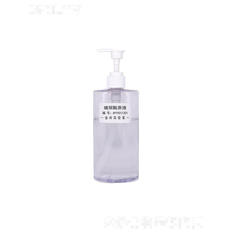 金尚玻尿酸原液 紧致延迟肌肤松弛收敛毛孔
