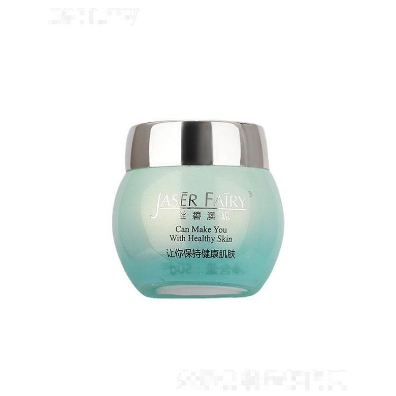 柏俐臣丝碧澳妮水源保湿凝露