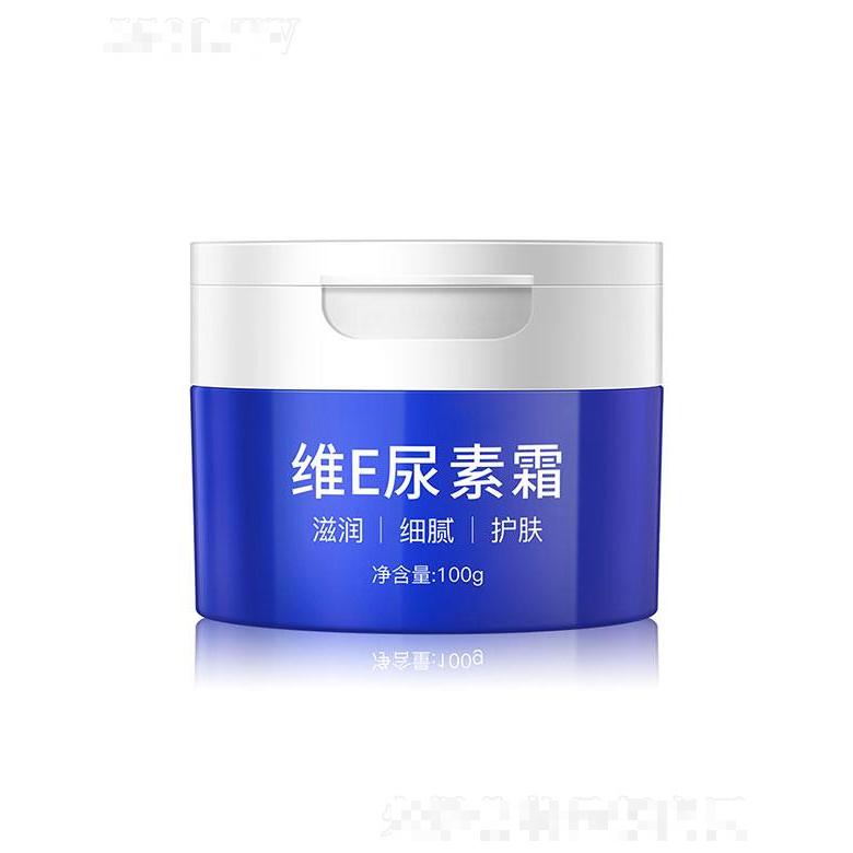 广州领优  雪柔雅维E尿素霜  防干裂去鸡皮   100g