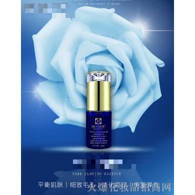 媚冰妮蒂毛孔收细精华