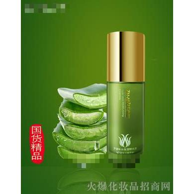 芦荟补水保湿精华液