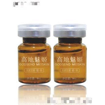 魅姬营养原液