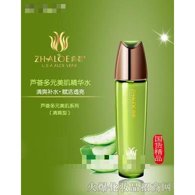 芦荟多元美肌精华水（清爽型）