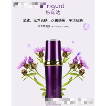 悠岚达矢车菊晶乳