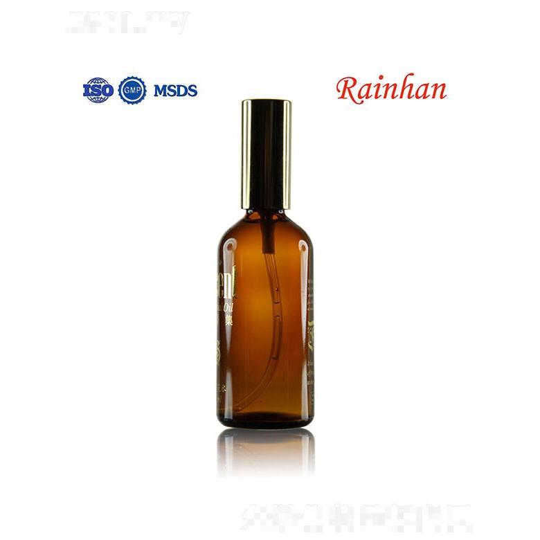 Lirainhan胶原蛋白原液