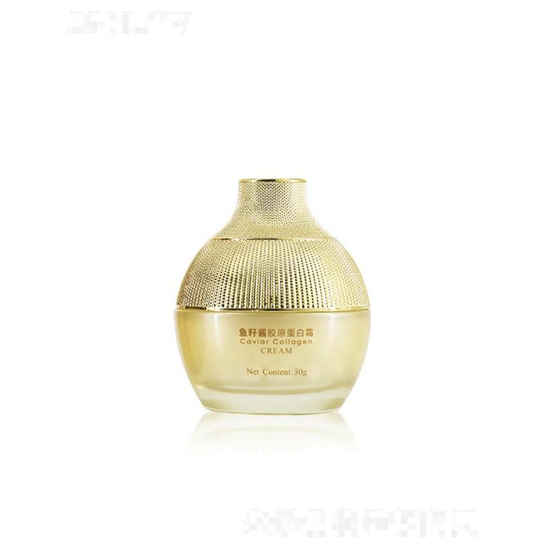 佰草百丽鱼子酱胶原蛋白精华面霜   紧致淡皱  保湿滋润肌肤    化妆品50g