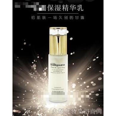 佰俪媛水润保湿精华乳