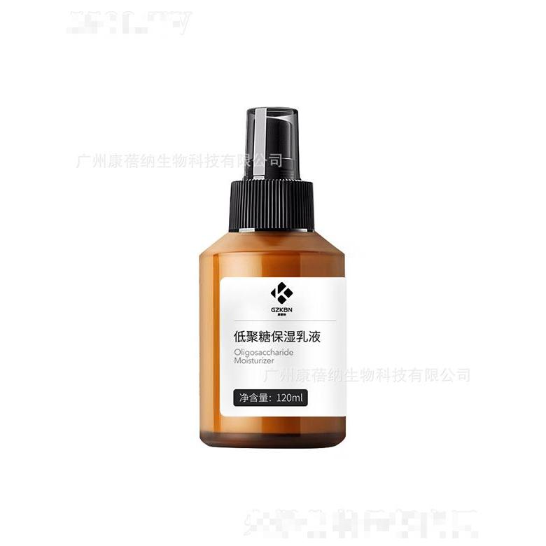 康蓓纳低聚糖保湿乳液 120ml