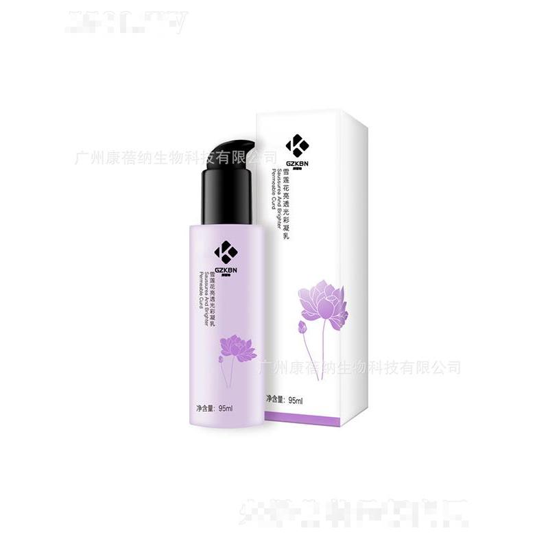 康蓓纳雪莲花亮透光彩凝乳 95ml
