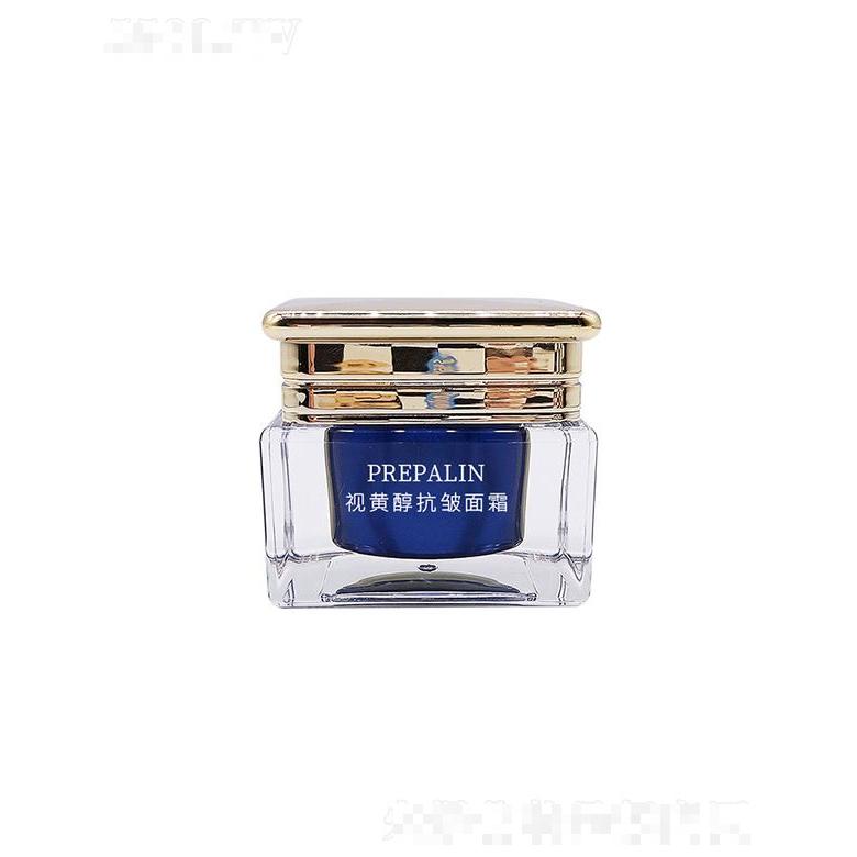 冷香小筑视黄醇面霜维A醇抗皱霜  抬头纹  小熨斗填充霜  30g