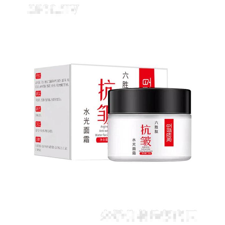 百颜世家六胜肽抗皱面霜 50g