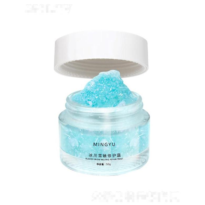 名宇冰川雪融修护面霜   舒缓  补水保湿  50g