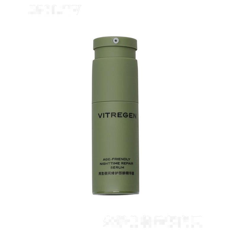 常州百瑞吉生物医药有限公司