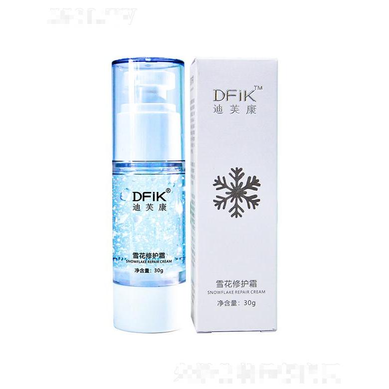 迪芙康补水敏感肌修护霜  女保湿面霜  舒缓雪花膏  30g