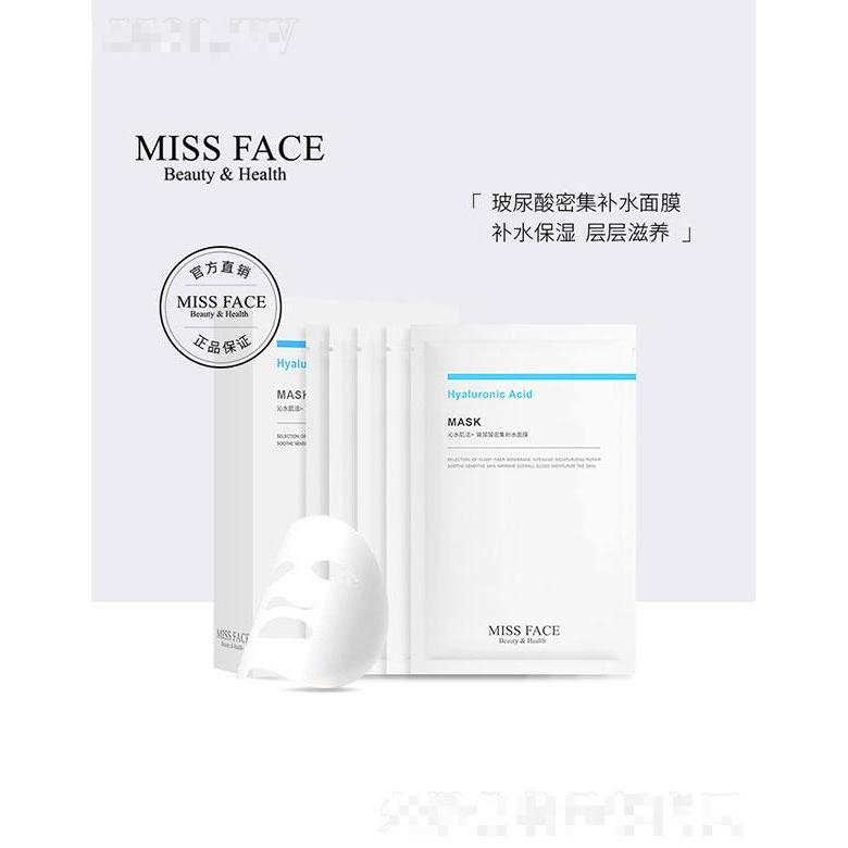 理肤萃生物  Missface玻尿酸密集补水面膜   补水保湿