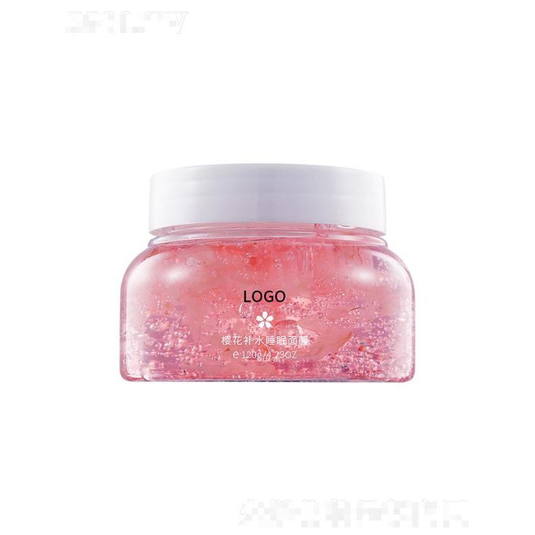 广州蓝美生物樱花补水睡眠面膜 紧致修护紧致