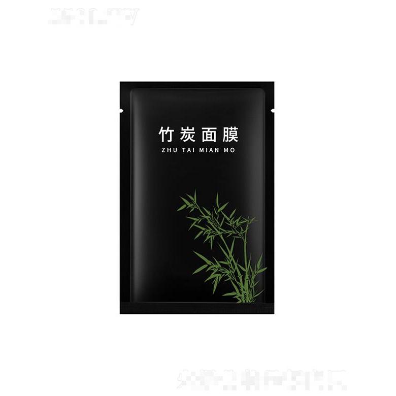 广州圣海健康   圣海竹炭面膜   吸黑头   深层清洁