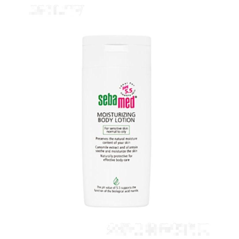施巴清爽润肤乳 舒缓肌肤锁水保湿
