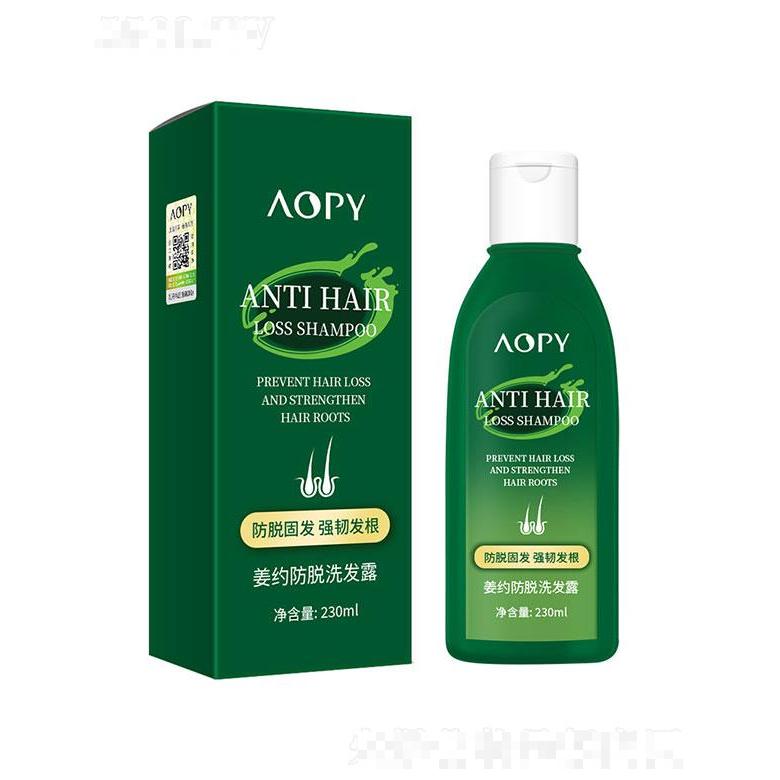 AOPY姜约防脱洗发露230ml