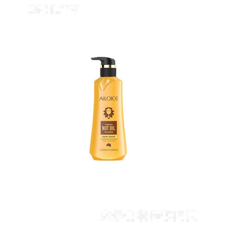 广州市领颜  艾立丝茶籽护发素  持久留香  改善毛躁