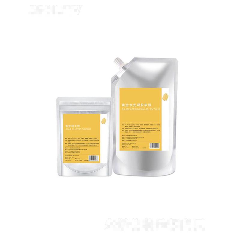 佛山市艾邦黄金水光凝胶软膜