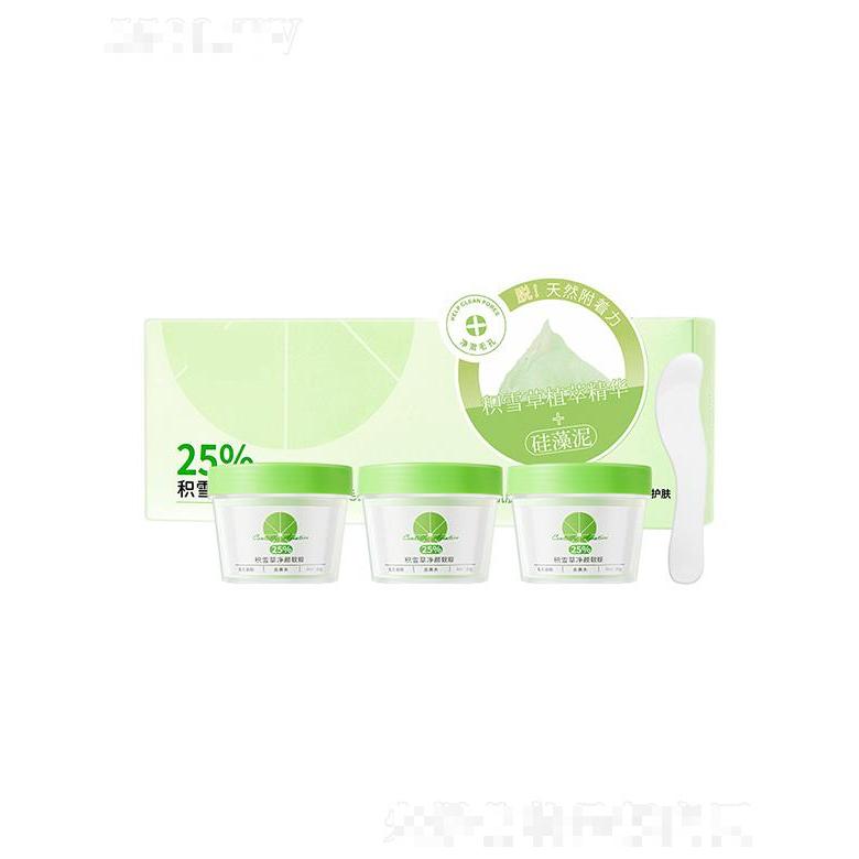 佛山市艾邦积雪草净颜软膜