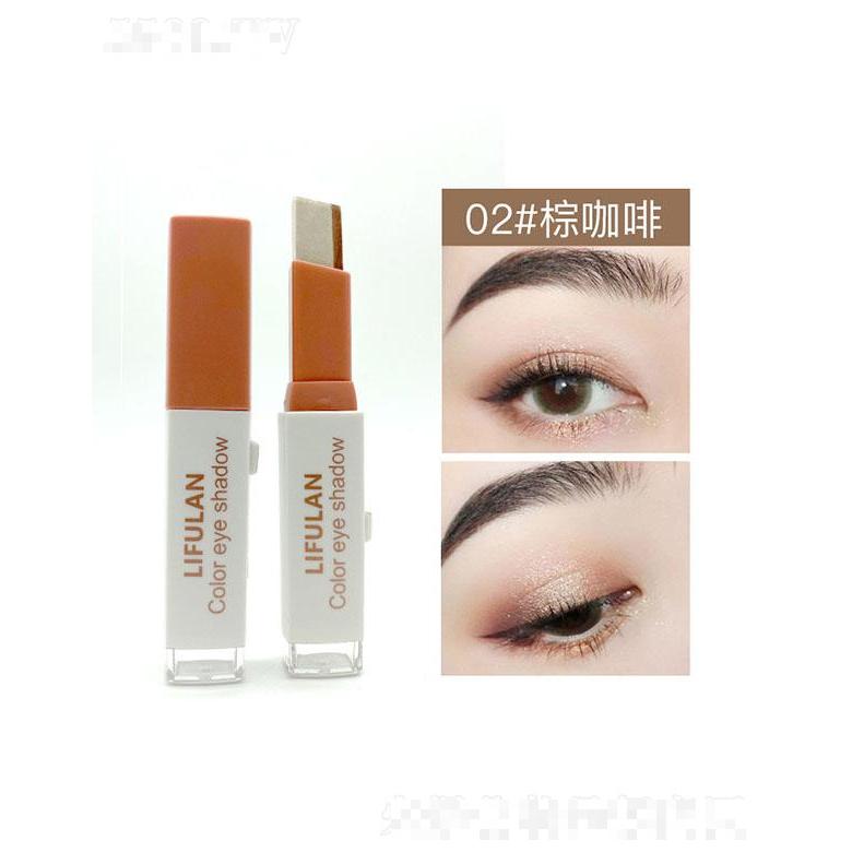 利弗兰丝绒渐变双色眼影棒02#棕咖啡