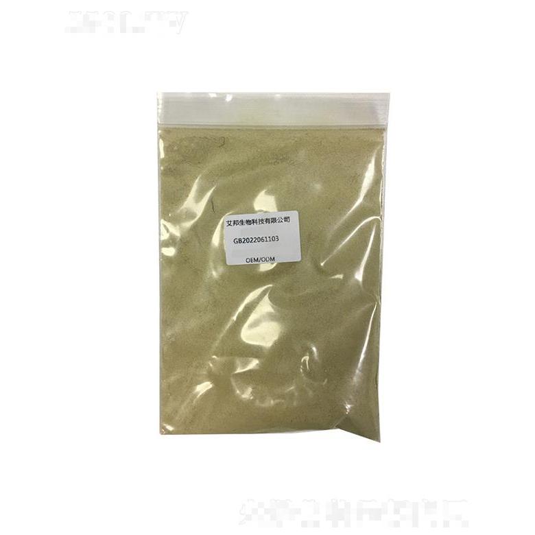 佛山市艾邦草本植物能量粉药软膜粉OEM代加工