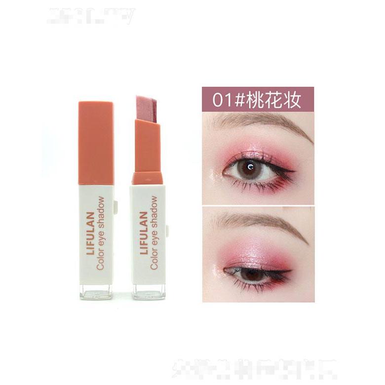利弗兰丝绒渐变双色眼影棒01#桃花妆