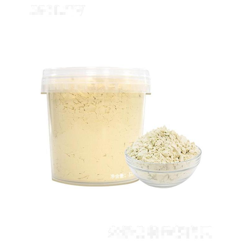 佛山市艾邦补水洋甘菊七子白OEM代加工面膜粉