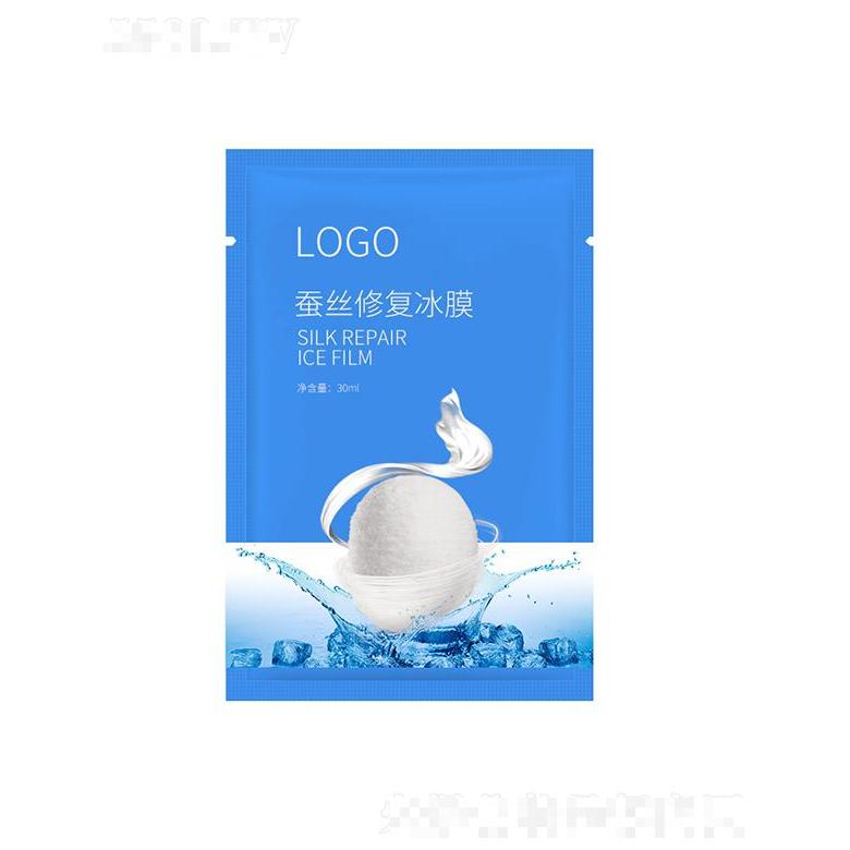 广州圣海健康   圣海蚕丝修复冰膜   修护补水   30ml