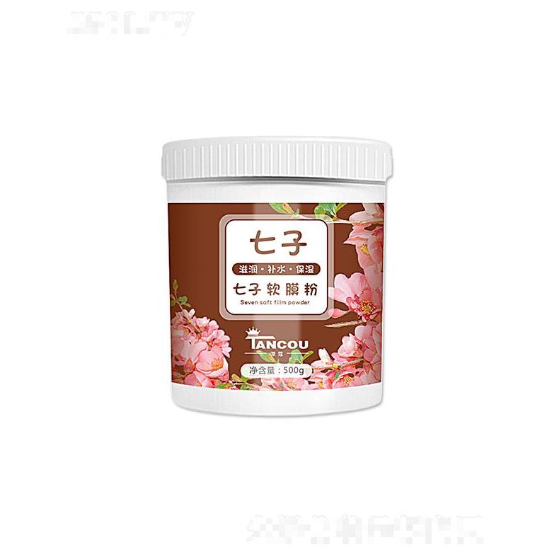 佛山市艾邦七子软膜粉 500g