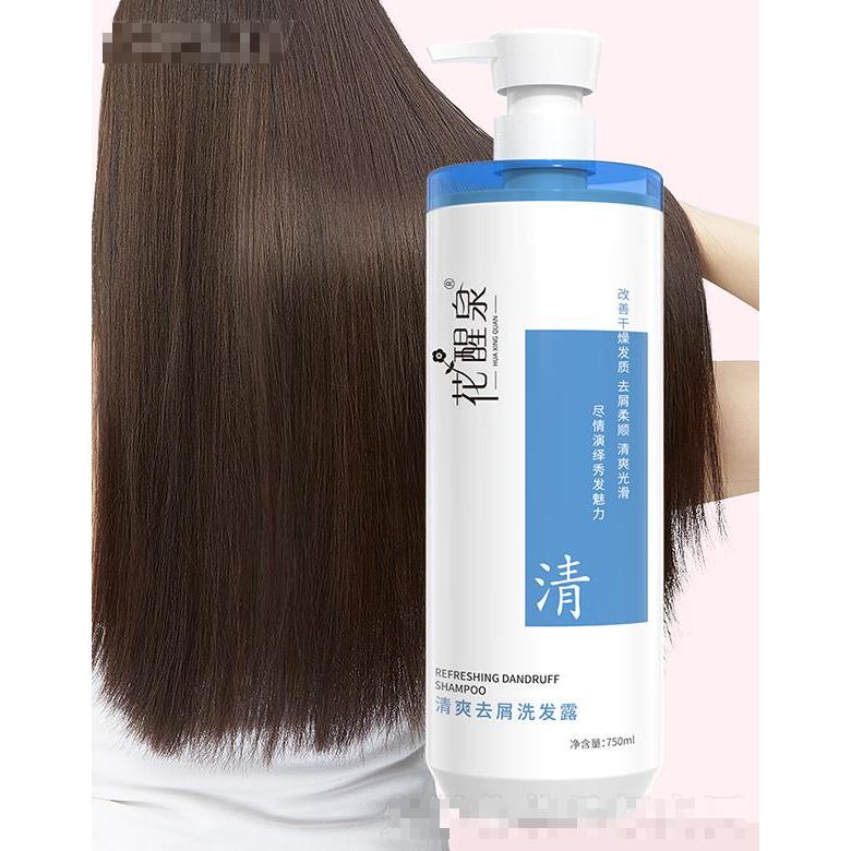 花醒泉清爽去屑洗发露  750ml