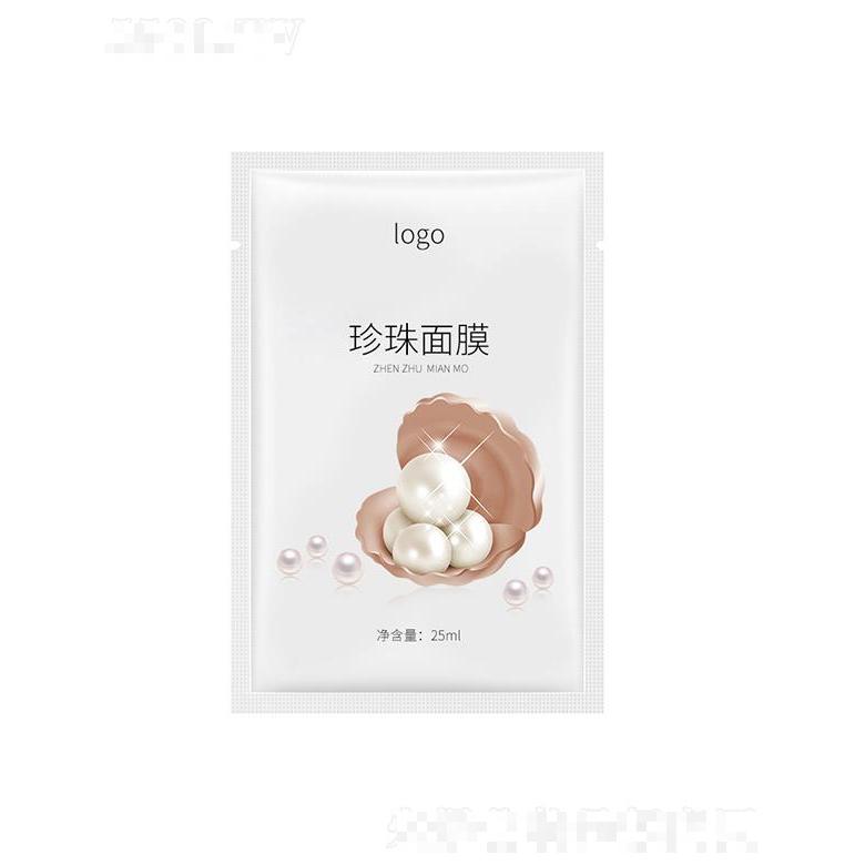 广州圣海健康   圣海珍珠面膜  25ml   晒后修护   补水保湿