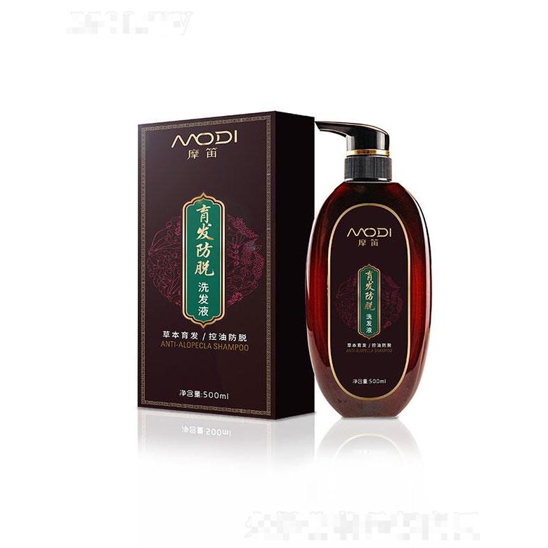 广州市唐玳   摩笛育发防脱洗发液  500ml   控油防掉发