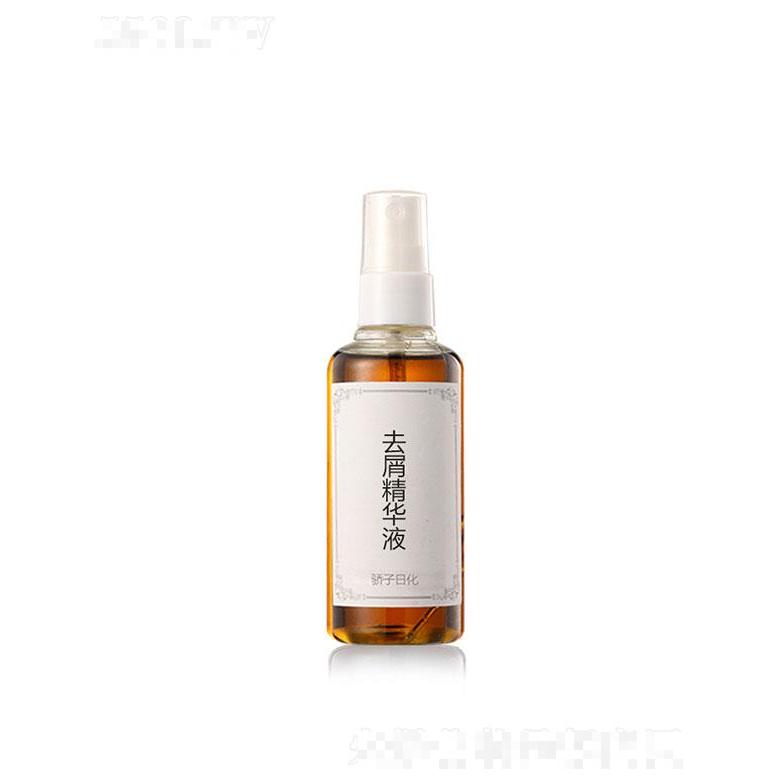 广州市骄子   骄子去屑精华液  改善毛躁  强韧发丝
