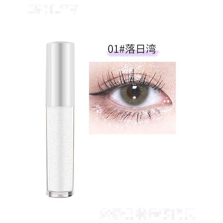 广州仙蒂液体眼影01#落日湾 通用单色眼影液脸部修饰身体提亮