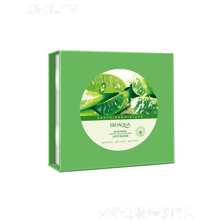 广州市爱莲  泊泉雅自然芦荟胶面膜   保湿补水   提亮肤色