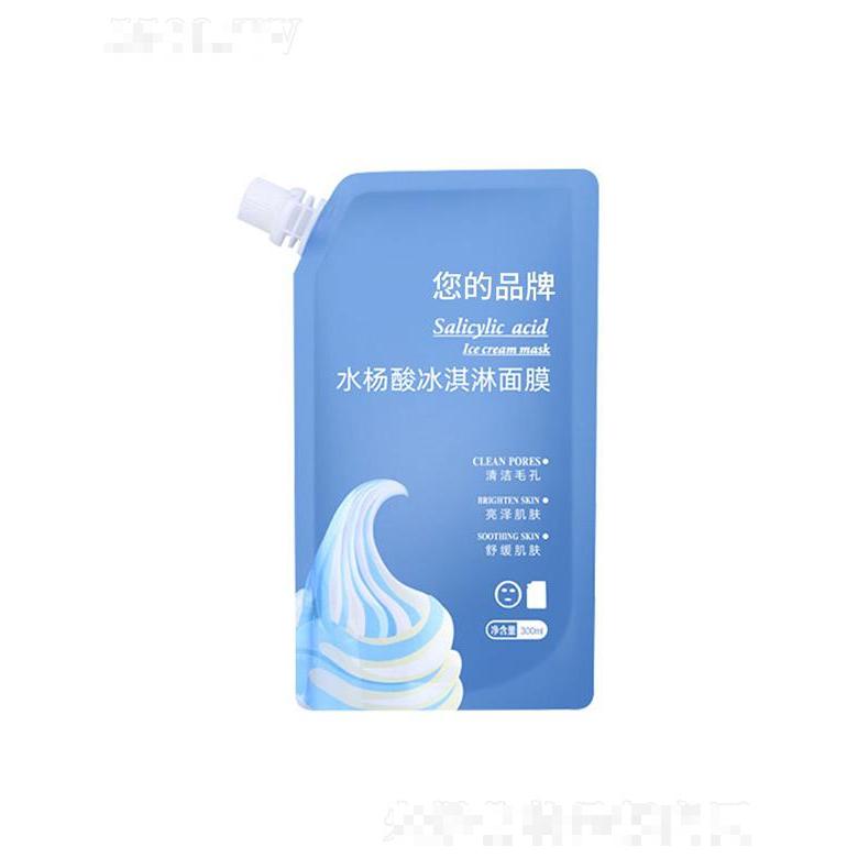 广州蓝美生物水杨酸冰淇淋面膜 润肤补水泥膜冰淇淋面膜oem