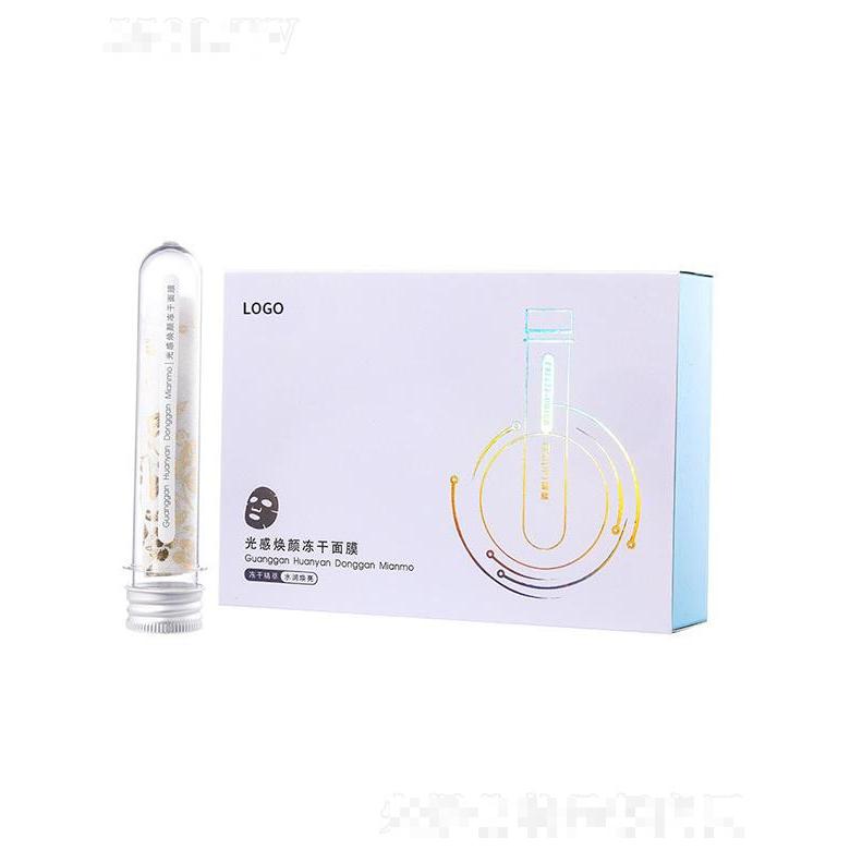 广州蓝美生物光感焕颜冻干面膜 深层补水保湿滋润代加工OBM
