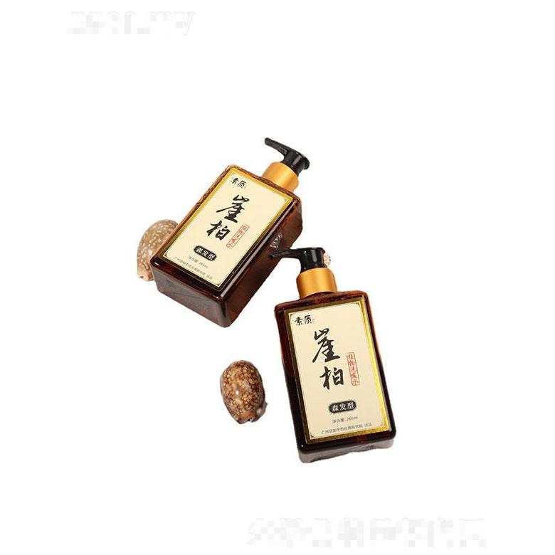广东恒泰洋科技有限公司