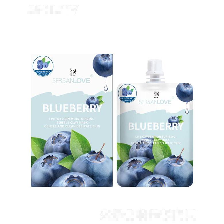 奢赏之恋蓝莓泡泡面膜